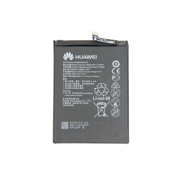 Batteri Huawei Honor View 10/P10 Plus/Mate 20 Lite/Nova 3 Original