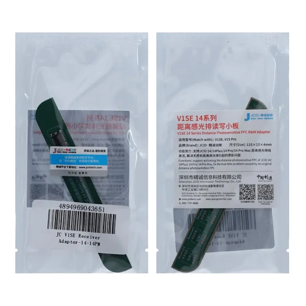 JC V1SE Receiver Adaptor iPhone 14 till 14 Pro Max