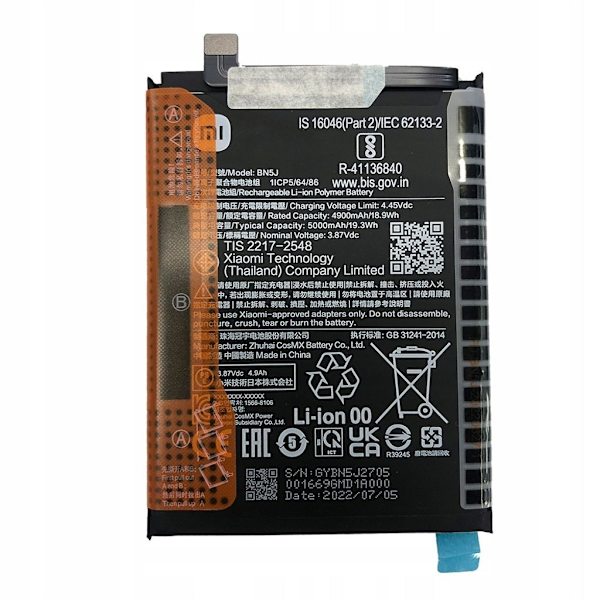 Xiaomi Redmi Note 12 5G / Poco X5 5G Battery