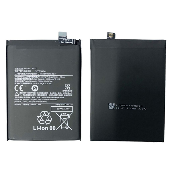 Xiaomi Redmi Note 11S 5G Battery