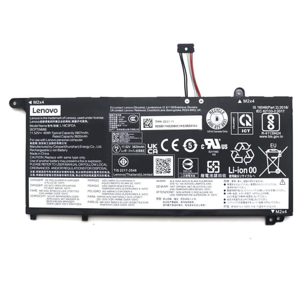 Lenovo Battery 3cell 45Wh 11.52V L19C3PDA CP/B