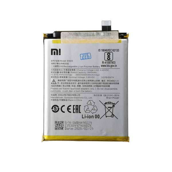 Redmi 7A Battery OEM