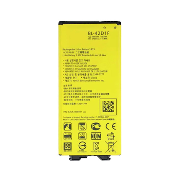 Batteri till LG BL-42D1FA