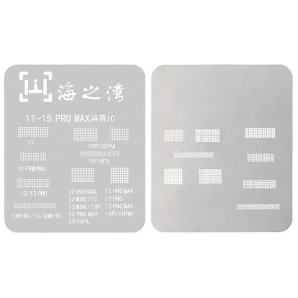 LCD Screen IC Protection BGA Reballing Stencil for iPhone 11-15 Pro Max