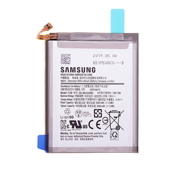 Samsung Galaxy A20e Battery Original