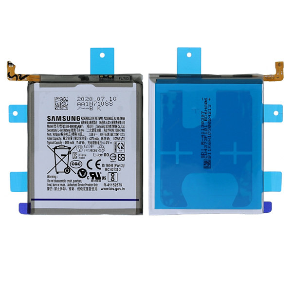 Samsung Galaxy Note 20 Ultra Batteri
