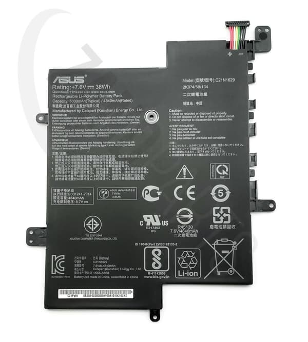 Asus E203 BATTERY (LG POLY/C21N1629)