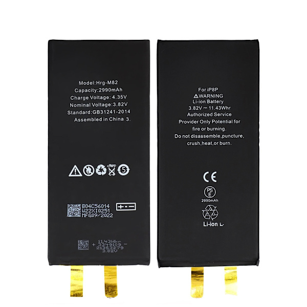 iPhone 8 Plus Högkapacitet Batteri