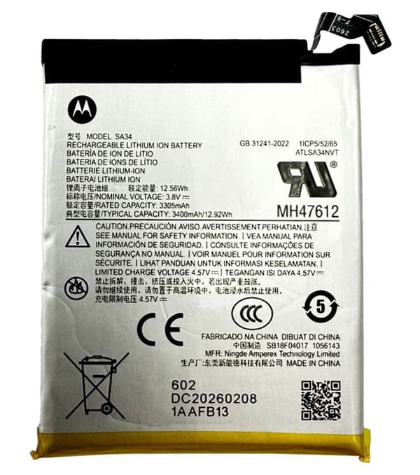 Motorola Razr 70 Plus Base Battery 3400mAh