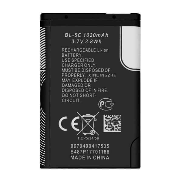 BL-5C Battery 1020mAh