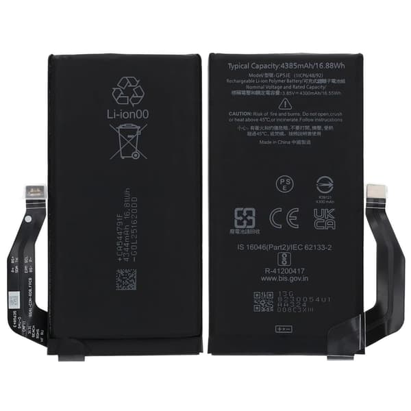 Premium Batteri till Google Pixel 7a - GP5JE