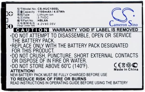 Battery for Esia Music Box etc