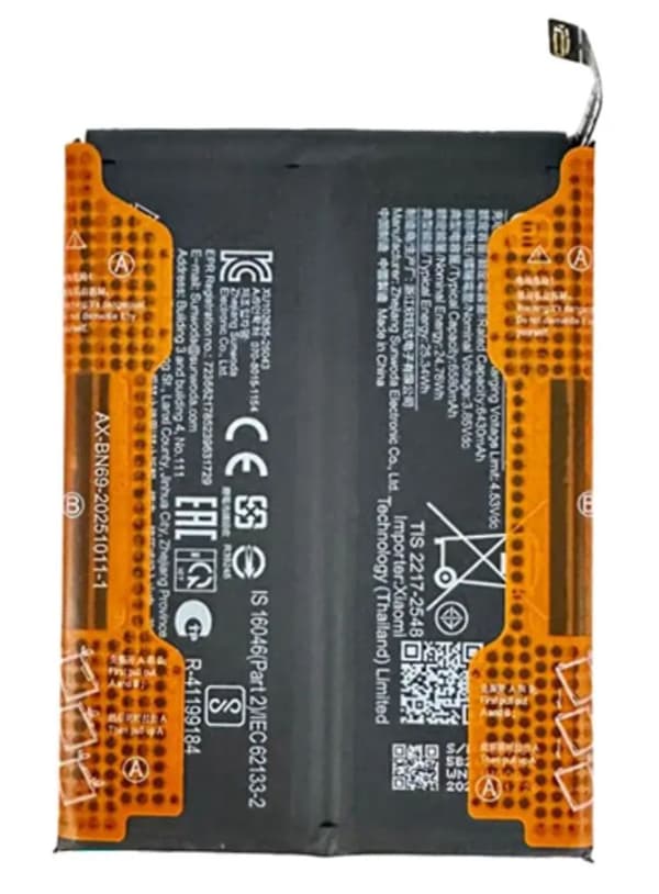 Xiaomi Redmi Note 15 Pro 5G Battery BN69