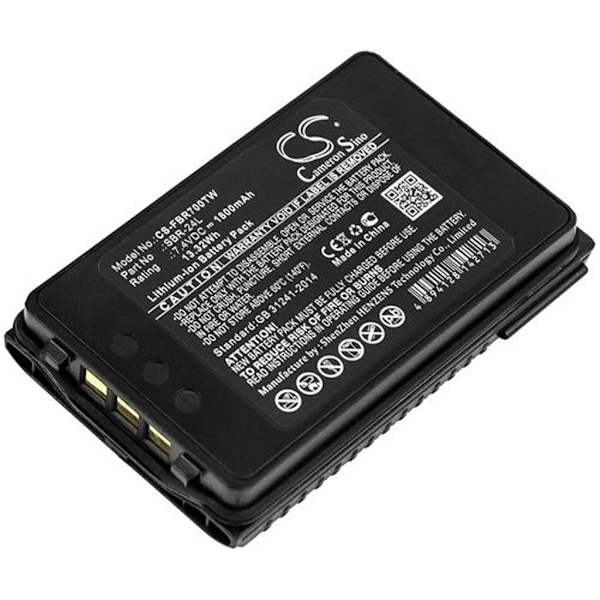 Battery for Yaesu FT-70D etc