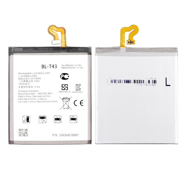 Batteri till LG BL-T43
