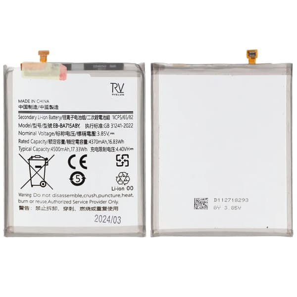 Samsung Galaxy A71 SM-A715F Batteri Svart