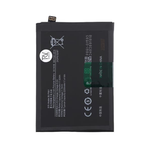 OnePlus Nord 2 /Nord 2T 5G Batteri