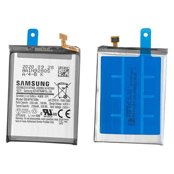 Samsung Galaxy Fold Battery 2