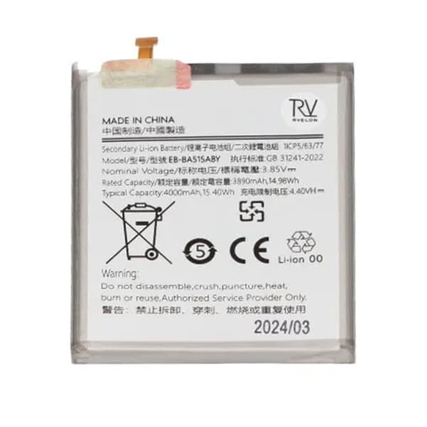 Samsung Galaxy A51 SM-A515F Battery