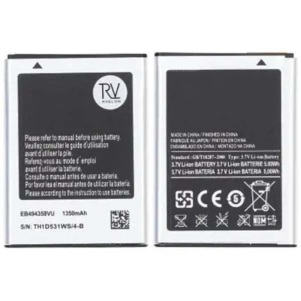 Battery for Samsung Galaxy Ace GT-S5830