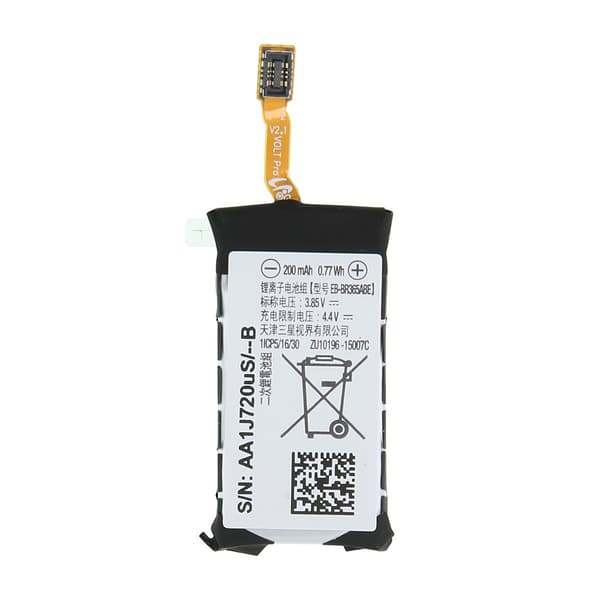 Samsung Gear Fit 2 Pro (SM-R365) Battery 200mAh