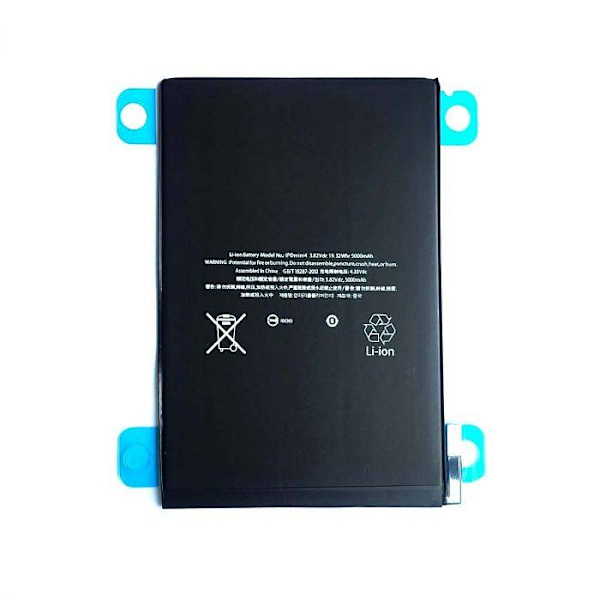 iPad Mini 5 Batteri