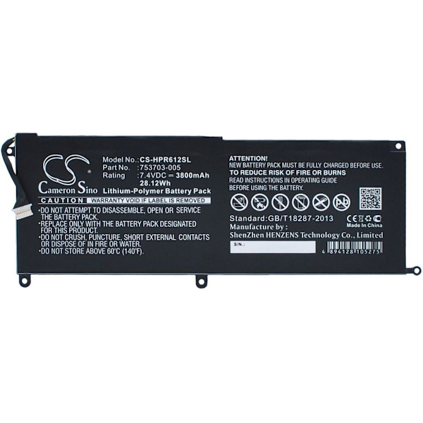 Battery for HP Pro x2 612 G1 etc