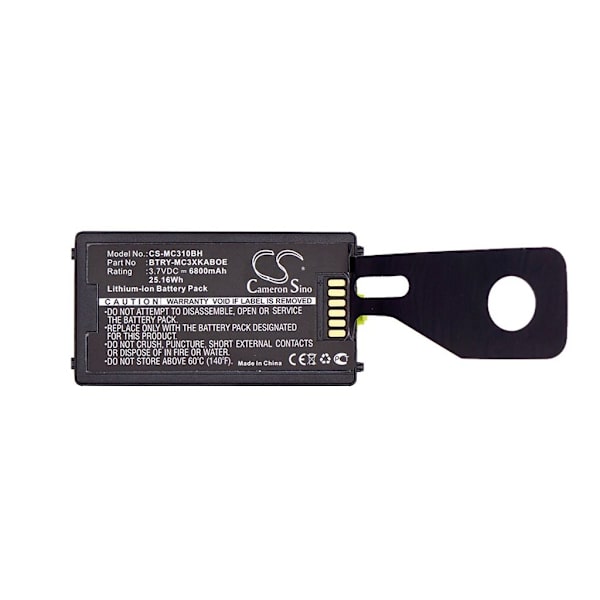 Battery for Symbol MC3100 etc.