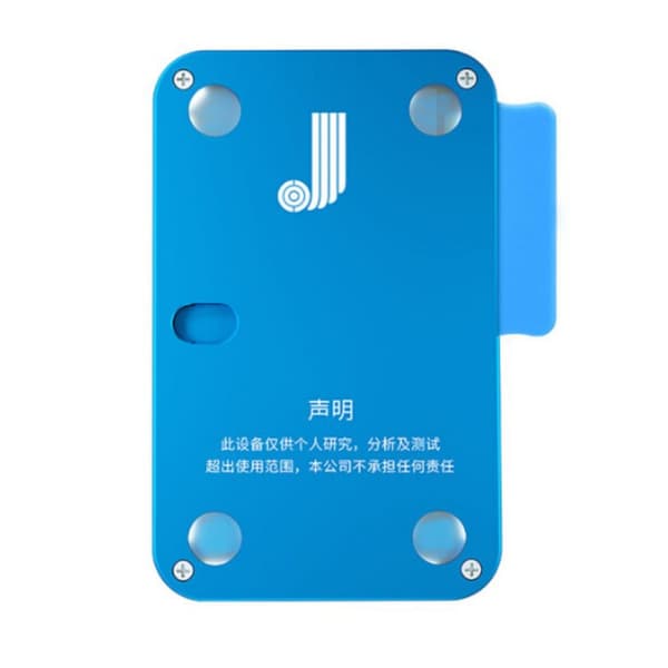 JC P7 Pro BGA70 PCIE NAND Data Transfer Module for iPhone 5SE 6S 6SP 7 7P iPad Pro