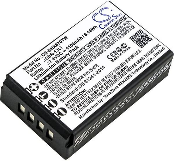 Battery for Horizon HX870 etc