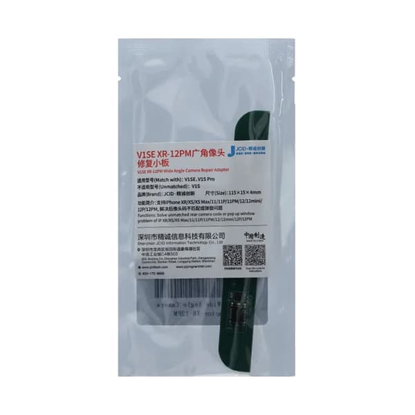 JC V1SE Wide Angle Camera Adapter iPhone XR to 12 Pro Max