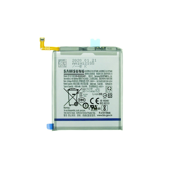 Samsung Galaxy S20 Batteri