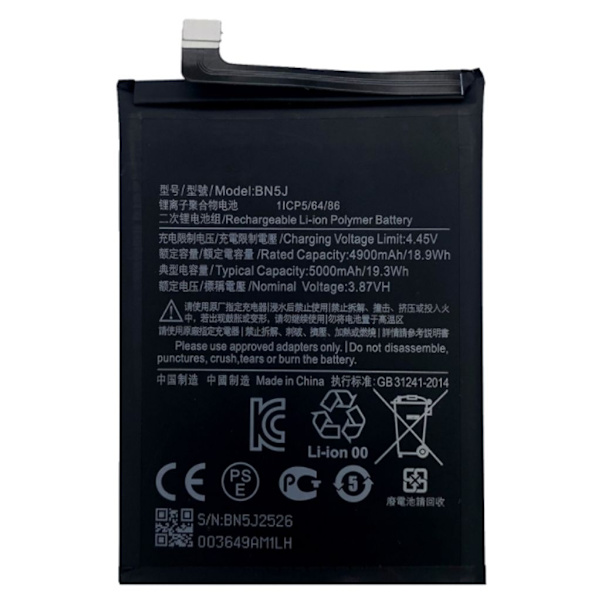 Xiaomi Redmi Note 12 Battery