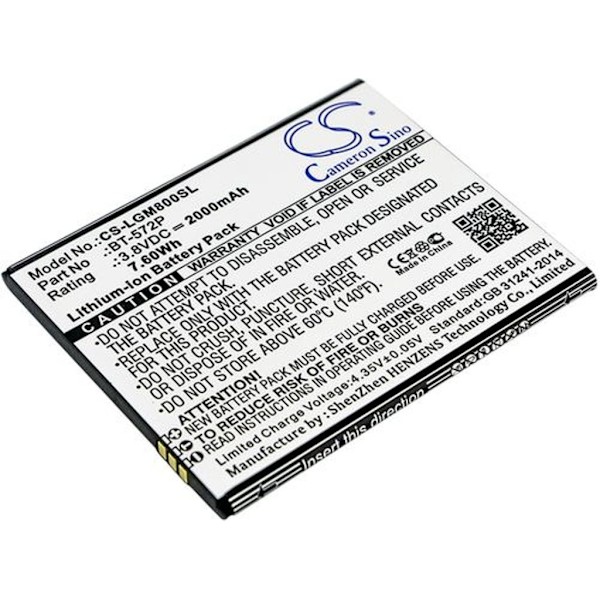 Battery for Leagoo M8 etc