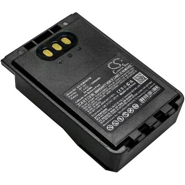 Battery for Icom IC-705 etc