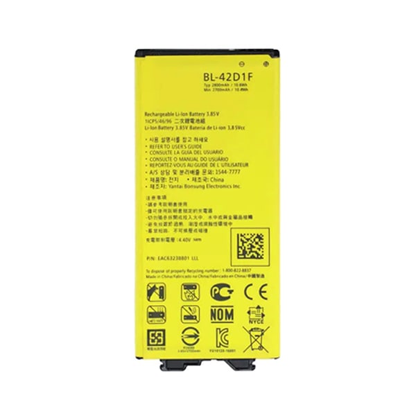 Batteri till LG BL-42D1FA
