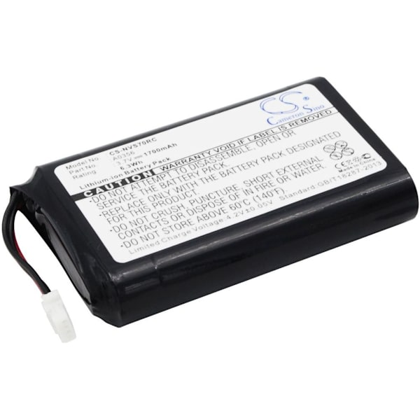 Battery for Nevo S70 etc