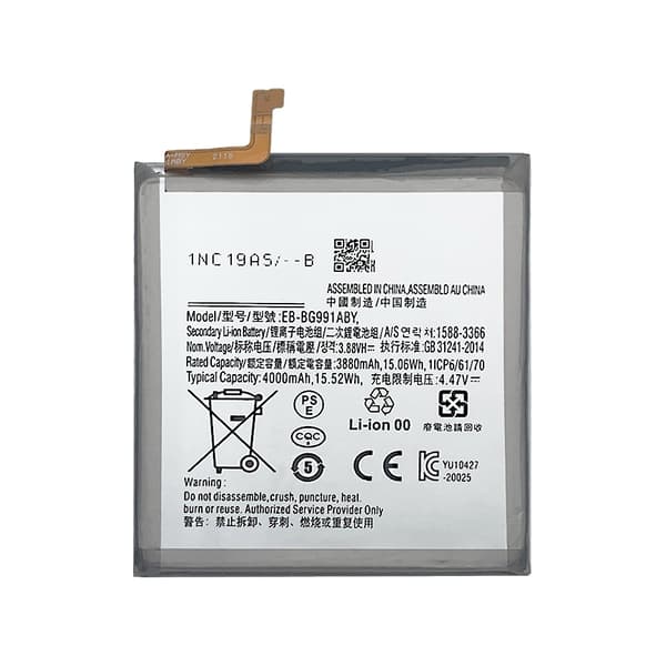 Samsung Galaxy S21 5G Batteri Med Tejp Svart