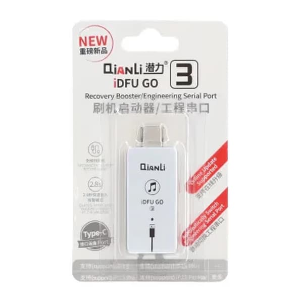 QIANLlIDFU GO 3 Type-C Restore Cable Recovery Booster