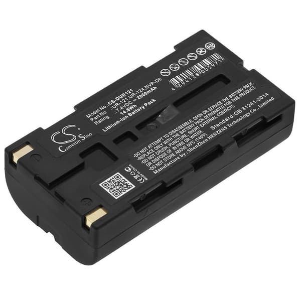 Battery for Sanyo iDshot IDC-1000 etc
