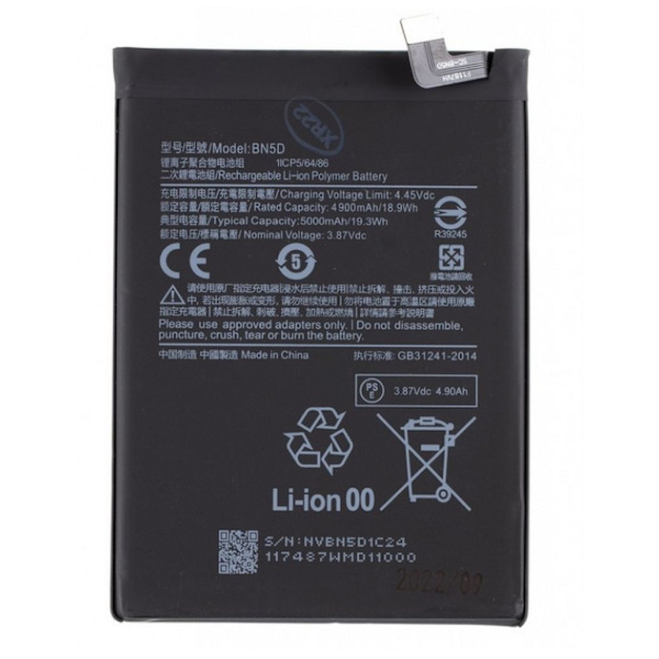 Xiaomi Redmi Note 11S Battery