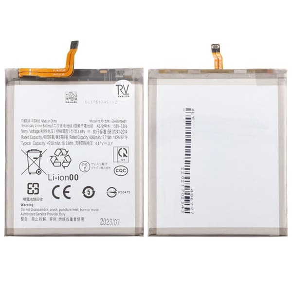 Samsung Galaxy S23 Plus Batteri