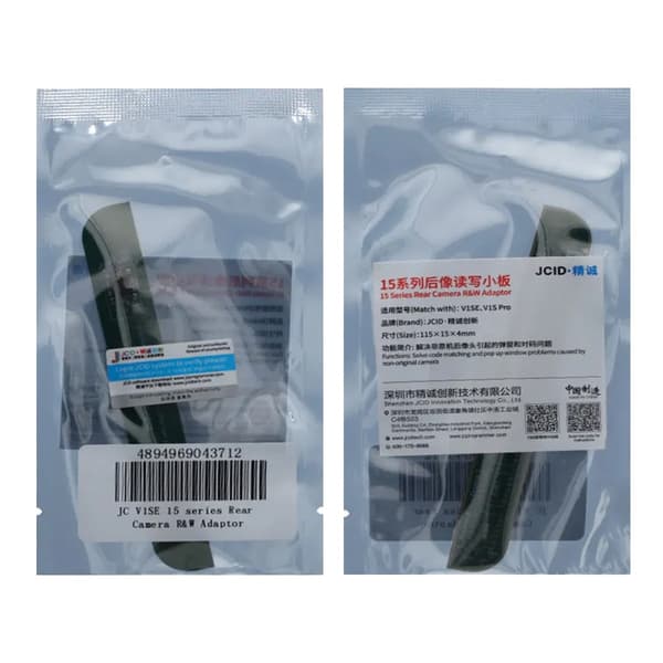 JC V1SE iPhone 15 Series Rear Camera RochW Adapter