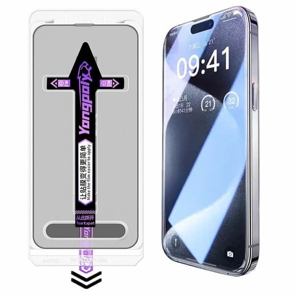YONGPOLY iPhone 18 Pro Max Screen Protector - Black Edge