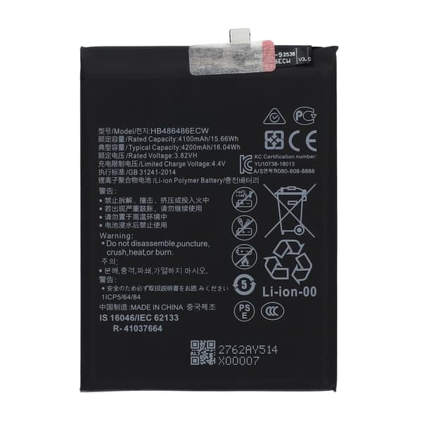 Premium Batteri till Huawei Mate 20 Pro - HB486486ECW