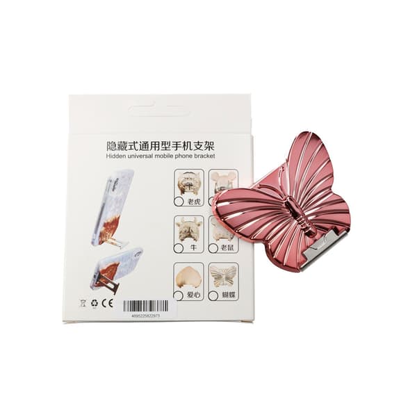 Mobile Stand Butterfly Adhesive Tape - Red