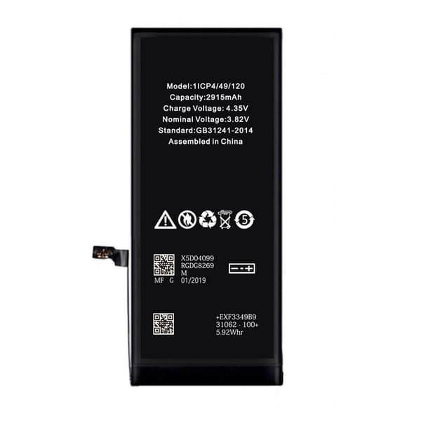 iPhone 6 Plus Battery High Quality
