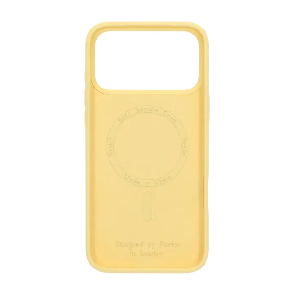 Rvelon Mobile Case Silicone MagSafe for iPhone 17 Pro - Yellow