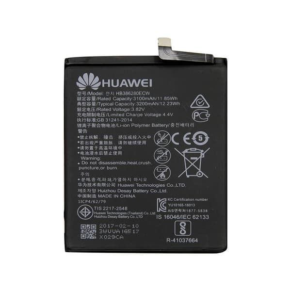 Huawei P10 / Honor 9 Batteri - Original Svart