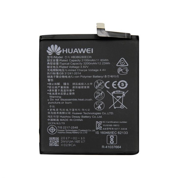 Huawei Y9 2019 Batteri - Original